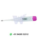 Amkay Digital Thermometer