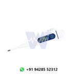 GSM Digital Thermometer