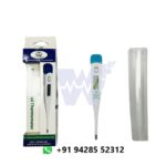 Nareena Thermometer