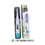 Airways Airomet-DT Digital Thermometer