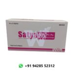 Viola Satya 2.0 Pf/Pv Malaria Antigen Card