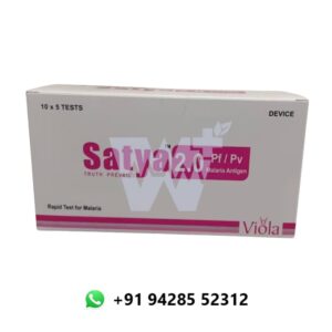 Viola Satya 2.0 Pf/Pv Malaria Antigen Card