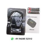 USM Fingertip Pulse Oximeter
