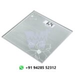 Beurer Digital Bathroom Scale