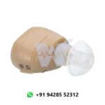 MCP Axon K 86 Hearing Aid