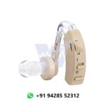 Beurer Hearing Aid