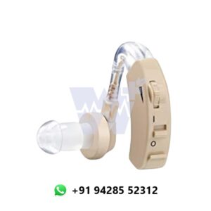 Beurer Hearing Aid