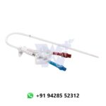 Covidien Mahurkar Dual Lumen Hemodialysis Catheter