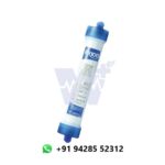 Fresenius Helixone Low Flux Dialyzer