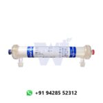 Polymed Haem-O-Flux Dialyzer