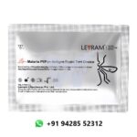 Levram Malaria Pf/Pan Antigen Rapid Card