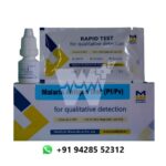 Medilytic Biomedicals Malaria Pf/Pv Antigen Rapid Card