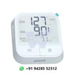 Yuwell Digital BP Monitor Rechargeable
