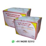Maleriscan Malaria Pf Antigen Rapid Card