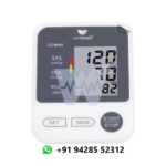 Caretouch BP Monitor White