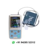 Korrida Ambulatory B.P. Monitor