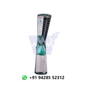 Diamond Mercurial B.P. Monitor