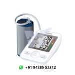 Beurer Digital BP Machine