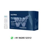 SD Biosensor Ultra Malaria P.f/P.v Ag Rapid Card