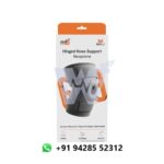 mb+ malu Knee Support Neoprene