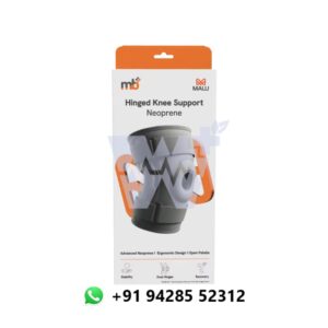 mb+ malu Knee Support Neoprene