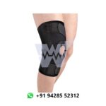 Flamingo Elastic Knee Support