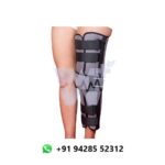 BFN Build For Nurture Knee Immobilizer 22inch Long