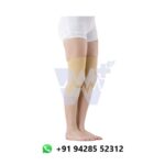 BFN Build For Nurture Knee Cap