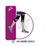 Flamingo Knee Cap