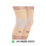 Tynor Knee Cap Small Pair