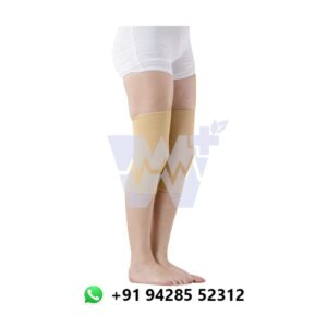 BFN Build For Nurture Patellar Support