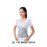 Tynor 8 Inches Abdominal Belt