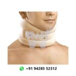 Dyna Soft Cervical Collar