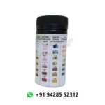 Bhat Bio-Scan Urine Glucose-Protein-Ketone-pH-Specific Gravity