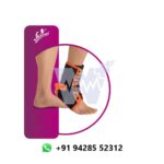 Flamingo Ankle Brace