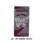 Angstorm Urine Strip