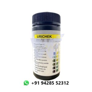 Biogenix Urine Strip