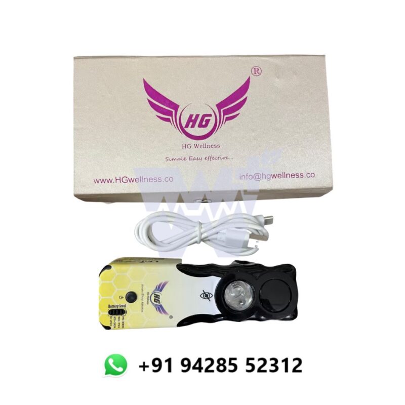HGWellness Unieye Pro Baby Vein Finder - Image 3