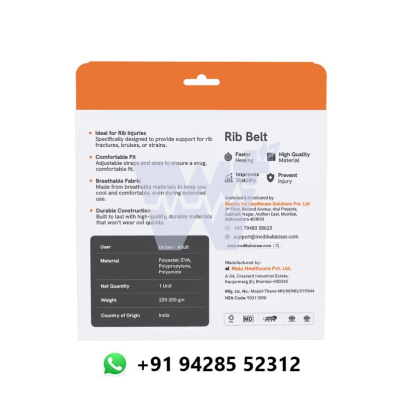 mb+ malu Rib Belt - Image 3